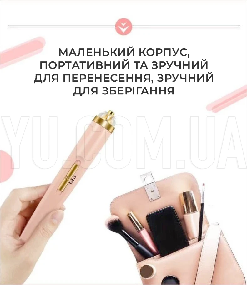 Фрезер для манікюру та педикюру Flawless Salon Nails, 5 насадок, зарядка від USB Фрезер для манікюру та педикюру Flawless Salon Nails, 5 насадок, зарядка від USB